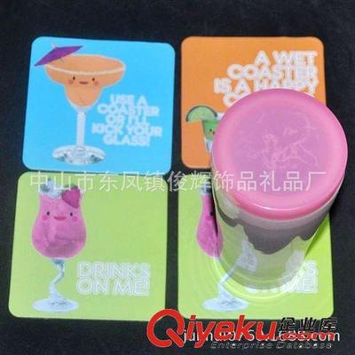 【新科熱賣】工廠定做杯墊 禮品紙杯墊 餐墊 軟木墊 灰板紙杯墊-中山市東鳳鎮俊輝飾品禮品廠提供【新科熱賣】工廠定做杯墊 禮品紙杯墊 餐墊 軟木墊 灰板紙杯墊的相關介紹、產品、服務、圖片、價格中山市東鳳鎮俊輝飾品禮品廠、手機擦;手機鏈;銀行卡套;卡包;軟膠鑰匙扣;軟膠冰箱貼;軟膠防滑墊;鑰匙包;行李牌;書簽;入油鑰匙扣;LED帶燈鑰匙扣