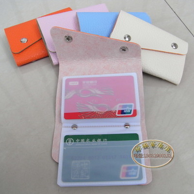 韓國淑女皮質銀行卡身份證收納袋卡包卡套卡冊證件套12 16 24卡位-淘寶網