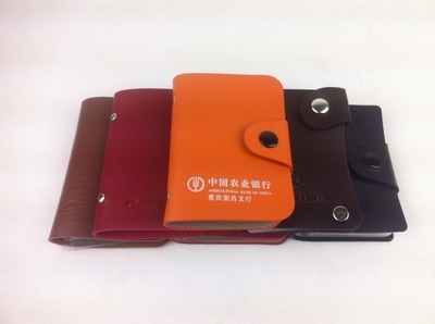 【專業生產批發 銀行卡包卡套 廠家直銷價格優惠】價格,廠家,圖片,卡包、卡套,平陽縣權佳工藝品廠-