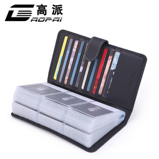 男士真皮多卡位名片冊 個性刻字大容量名片夾 銀行卡套超薄卡包男_3C數碼/_ 高派