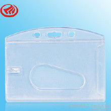 卡套銀行卡套價(jià)格 卡套銀行卡套批發(fā) 卡套銀行卡套廠家 