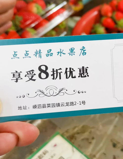 太暖心 嵊泗的這些商家為他們推出了 愛心套餐 ......