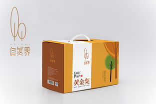 偶爾發現一些在之前公司做的包裝發一下,這幾天會再傳一套vi,希望親們支持支持