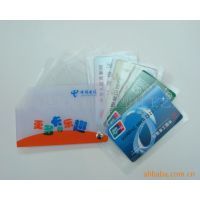 【供應2011新款經典時尚休閑仿皮信用卡包、容納10-16個卡位】價格_廠家 - 中國供應商
