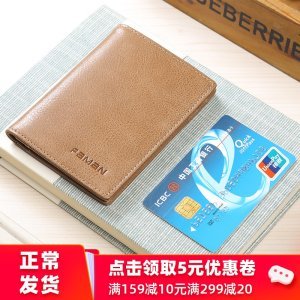 【費率信用卡圖片】費率信用卡