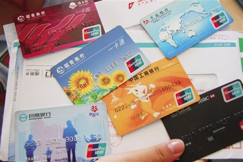 使用信用卡的16條小心得,助你成卡神