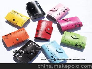 禮品信用卡供應商,價格,禮品信用卡批發市場 