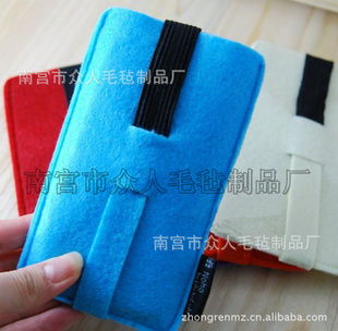 南宮市眾人毛氈制品廠
