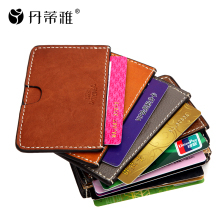 力伯儂 旅行出國裝備旅游必備用品 3D護照套 多層 證件套 身份證件套 卡包 相機攝影 - 京東觸屏版