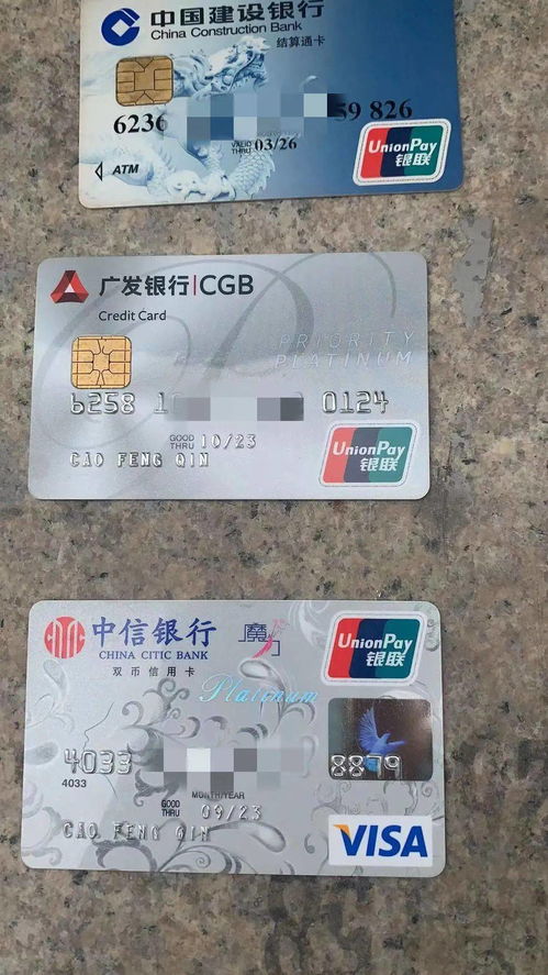 溫州女子花4萬買內衣,結果...