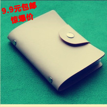 【包郵卡包買二送二】最新最全包郵卡包買二送二 產品參考信息