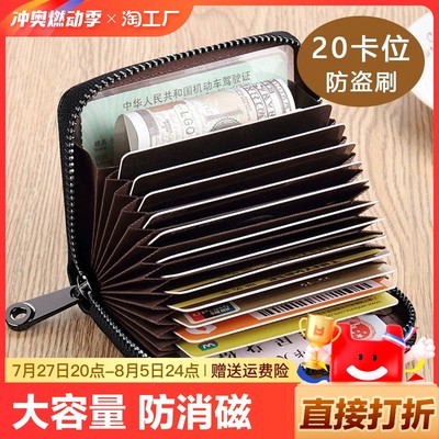 當前網購流行產品