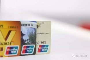 成都公積金提取新政9月1日起實施 具體變化看這里