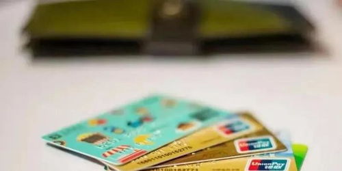 銀聯卡產品賦能新發展格局,數字化服務釋放新金融活力