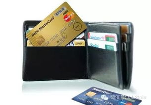 白領用3張信用卡刷出兩套房,你敢嗎