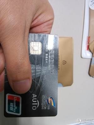 芯片時代應運而生的產品-瑞星NFC屏蔽卡套