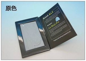 信用卡片式手指鷹嘴刀 創(chuàng)意稀奇古怪的東西新奇特商品產(chǎn)品禮物