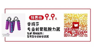 淺析 投資有風(fēng)險,理財需謹慎 第2期