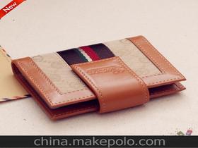 精品卡包供應商,價格,精品卡包批發市場 