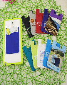 硅膠卡套報價 廠家