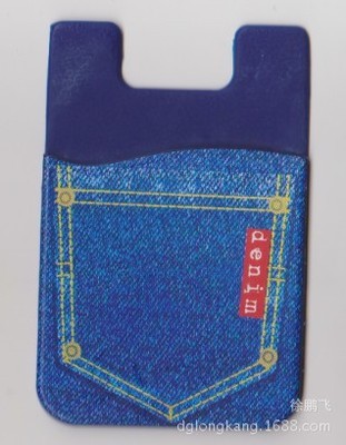 ic-蘋果5代數據線IC采購平臺求購產品詳情