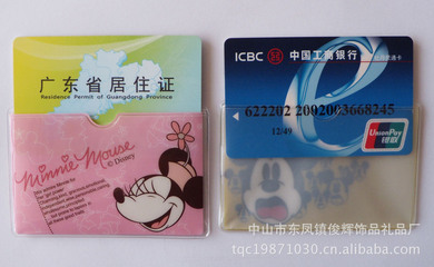 禮品-可口可樂促銷禮品,廣告禮品采購平臺求購產(chǎn)品詳情