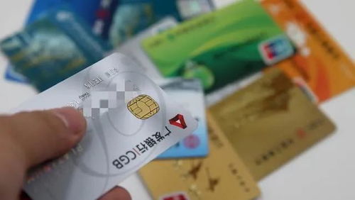 有些炒房人,把自己炒成了 信用卡管理大師