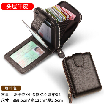 ELLEN FANTASIA旗艦店 - 京東