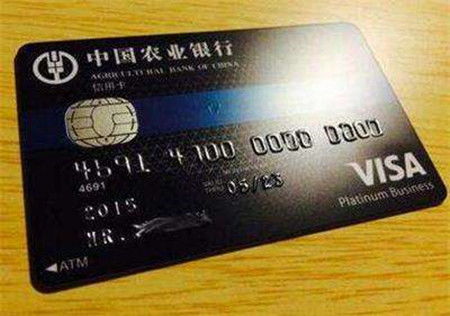 農行信用卡玩卡建議 全面知識點,一篇解決諸多煩惱