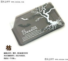 re 團購 靴子已上傳 韓版腳踩襪和圍巾 絕對超值