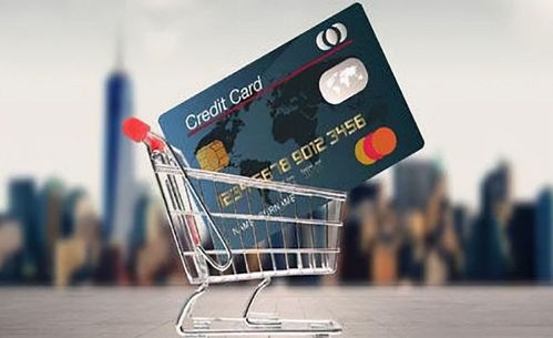 超前消費害了多少人