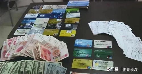 女廳長張美芳,貪污5000萬,包養了15個情人,2010年落馬