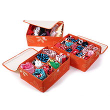 公主屋收納雜志