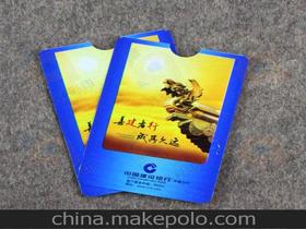 蒼南縣韓強(qiáng)彩印廠13958755086 企業(yè)庫 