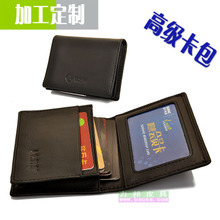 皮卡子_仿皮包_皮卡子批發(fā)_皮卡子供應(yīng)_阿里巴巴