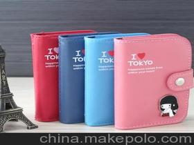 日本卡供應(yīng)商,價格,日本卡批發(fā)市場 