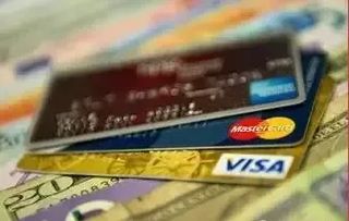 教你三招,信用卡設的圈套再也不怕