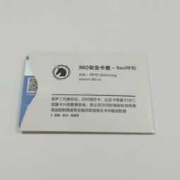 360安全卡套 單片裝