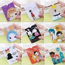 【雙門禁卡套】最新最全雙門禁卡套 產品參考信息