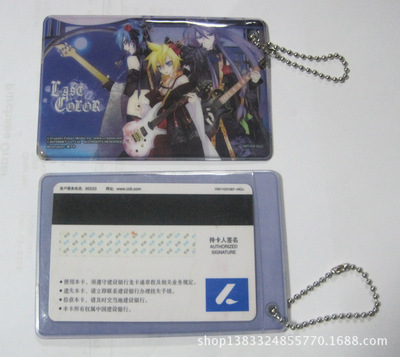 卡套-硅膠卡套采購平臺求購產(chǎn)品詳情