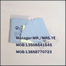 蒼南縣申華文教用品廠 其他用途紙產(chǎn)品列表