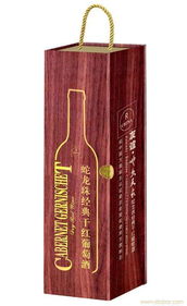 木盒廠,木盒廠相關(guān)信息 蒼南縣港宇工藝禮品 工藝禮品 蒼南胸章制品 ebdoor