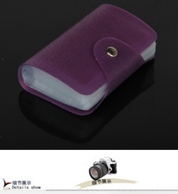 【閃卡卡套】最新最全閃卡卡套 產(chǎn)品參考信息