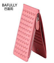 【羊巴皮】最新最全羊巴皮 產(chǎn)品參考信息