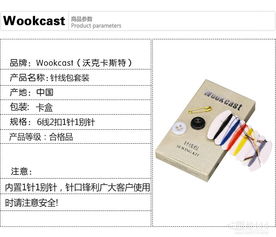 酒店一次性用品套裝 五星級賓館洗漱用品價格 酒店一次性用品套裝 五星級賓館洗漱用品廠家  