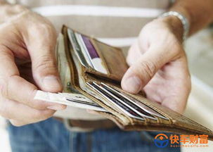 信用卡7大提額技巧,這些事情會導致降額