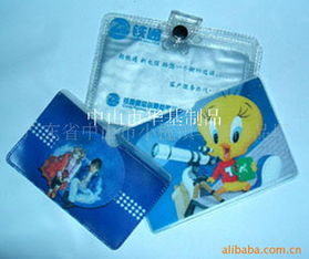 供應pvc卡套 供應產(chǎn)品 中山市小欖鎮(zhèn)華基制品廠業(yè)務部