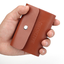 【防磁多位信用卡包】最新最全防磁多位信用卡包 產(chǎn)品參考信息