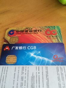 圖中兩張信用卡應該用哪個 廣發的是五千額度,建行的是六千額度,想選一個一直用下去,哪個以后提額快,