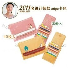 【日本cogit卡】最新最全日本cogit卡 產品參考信息